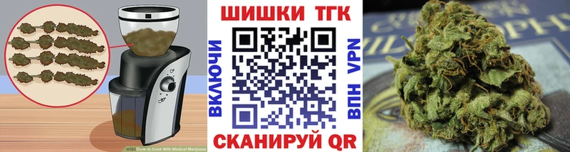 kraken tor  Сызрань  Еда ТГК марихуана 