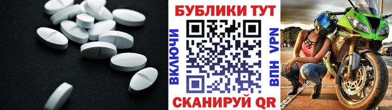 даркнет сайт Сызрань ЭКСТАЗИ бентли