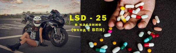 бошки Вяземский