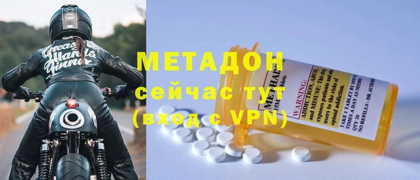 бошки Вяземский