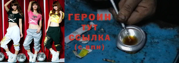 ешки Вязьма