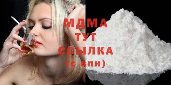 прущая мука Вязники
