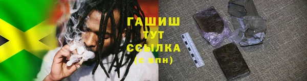 прущая мука Вязники