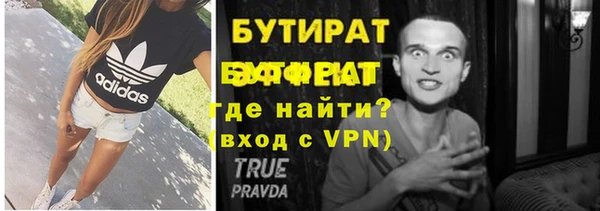 скорость Горняк