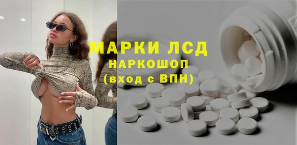 прущая мука Вязники