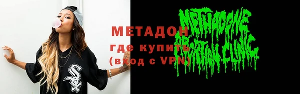 прущая мука Вязники