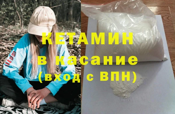 ешки Вязьма