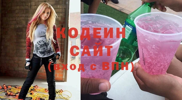 ешки Вязьма