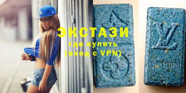 ешки Вязьма