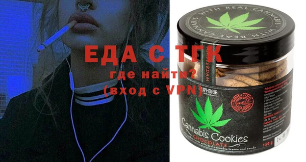 бошки Вяземский
