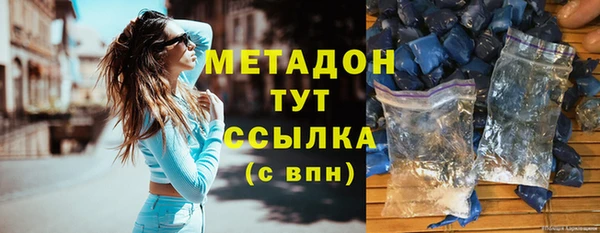 а пвп мука Володарск