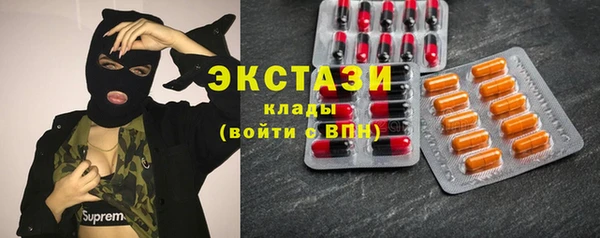 бошки Вяземский