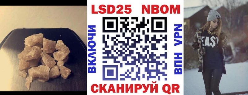 ОМГ ОМГ как войти  продажа наркотиков  Сызрань  Лсд 25 экстази ecstasy 